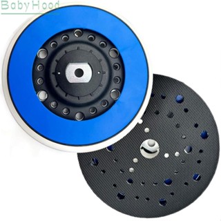 【Big Discounts】6inch Backing Pad Sanding Pad Grinding Disc for FLEX electric sandpaper machine#BBHOOD