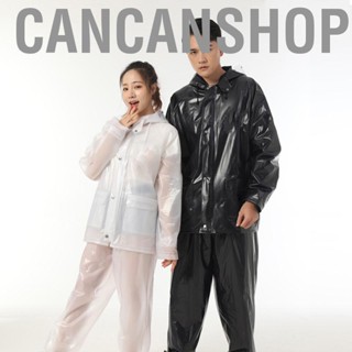 Cancanshop Split Rain Suit Outdoor Cycling Breathable Raincoat Rainpants Kit for Men and Women