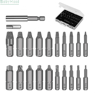 【Big Discounts】Screw Remover #1-#10 4.0/6.35mm Shank Accessories Anti-corrosion Anti-rust#BBHOOD