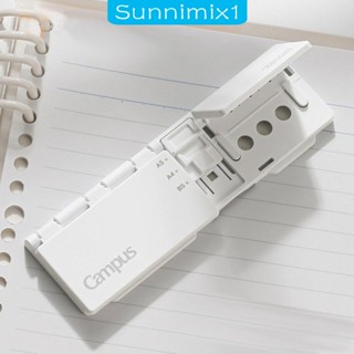 [Sunnimix1] เครื่องเจาะรูกระดาษ 8 หลุม แบบพกพา DIY สําหรับสมุดภาพ สํานักงาน โต๊ะทํางาน 2 แผ่น