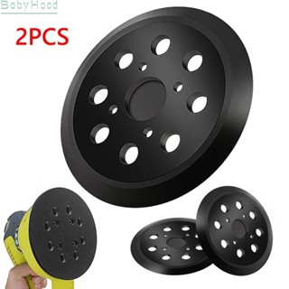 【Big Discounts】2pcs 5 inch Hook and Loop Sander Backing Pad 125mm for Ryobi R 90,R 41,R 80,P411#BBHOOD