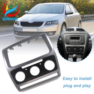 [qunjiajia.th] กรอบวิทยุรถยนต์ 2 Din สีเงิน สีเทา สําหรับ Skoda Octavia Dash Kit GPS DVD Panel