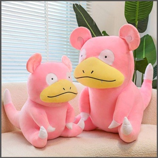 Nana หมอนตุ๊กตา Pokemon Slowpoke ขนาด 70 ซม. ของขวัญ ของเล่นสําหรับเด็ก ตกแต่งบ้าน เก็บสะสม