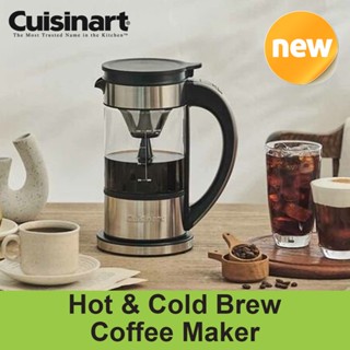 Cuisinart FCC-1KR Hot &amp; Cold Brew Coffee Maker Espresso Compact Home Cafe