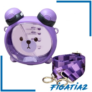 [Figatia2] ขวดน้ําดื่มน่ารัก พร้อมหลอดดูด และสายคล้อง กันรั่วซึม สําหรับเดินทาง เดินป่า เด็กผู้ชาย และเด็กผู้หญิง