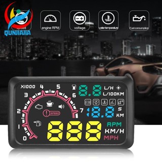 [qunjiajia.th] W02 HUD ฟิล์มติดกระจกหน้ารถยนต์ OBD2 ขนาด 5.5 นิ้ว