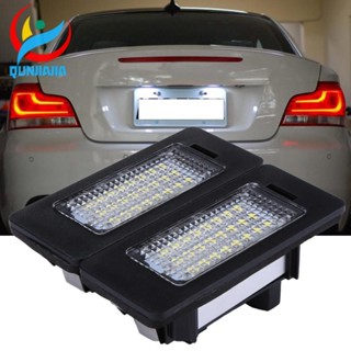 [qunjiajia.th] หลอดไฟ LED ติดป้ายทะเบียนรถยนต์ สําหรับ BMW E82 E88 E90 E92 E39 E60 E61 M5 2 ชิ้น