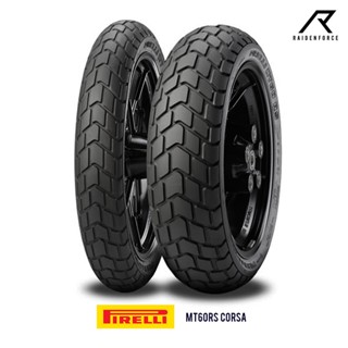 ยางนอก Pirelli MT60RS Corsa (สำหรับขอบ16,17,18)