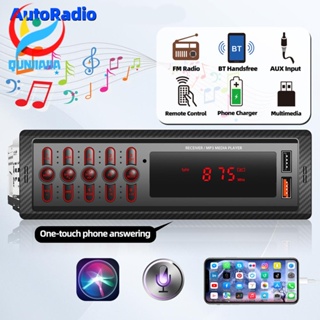 [qunjiajia.th] เครื่องเล่น MP3 วิทยุดิจิทัล หน้าจอ LCD 12V แฮนด์ฟรี เชื่อมต่อบลูทูธ สําหรับรถยนต์