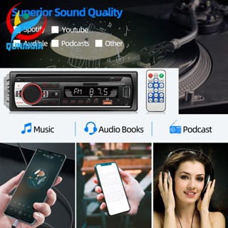 [qunjiajia.th] เครื่องเล่น MP3 วิทยุดิจิทัล หน้าจอ LCD 12V แฮนด์ฟรี เชื่อมต่อบลูทูธ สําหรับรถยนต์