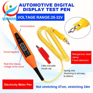 [qunjiajia.th] ปากกาทดสอบวงจรไฟฟ้าดิจิทัล แบบพกพา 2.5-32V