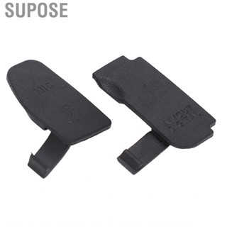 Supose Data Interface Cover Rubber Lid