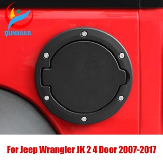 [qunjiajia.th] ฝาครอบถังน้ํามันเชื้อเพลิงรถยนต์ สําหรับ Jeep Wrangler JK 2007-2017