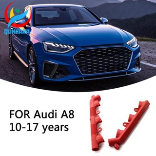 [qunjiajia.th] ฝาครอบสายไฟเครื่องยนต์ สีแดง สําหรับ Audi 1 คู่