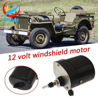 [qunjiajia.th] มอเตอร์ที่ปัดน้ําฝน สําหรับ Jeep Willys Tractor RSM 868 7731000001