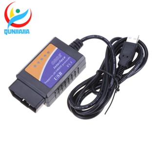 [qunjiajia.th] Elm327 USB OBDII OBD2 เครื่องสแกนเนอร์วินิจฉัยรถยนต์ V1.5 CD