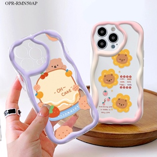 Realme Narzo 50A 30A 20 Prime Pro เคสเรียวมี Cute Brown Bear เคส เคสโทรศัพท์ เคสมือถือ Silicone Phone Case