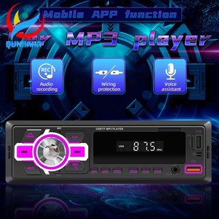 [qunjiajia.th] เครื่องเล่นเพลง MP3 RCA สําหรับรถยนต์