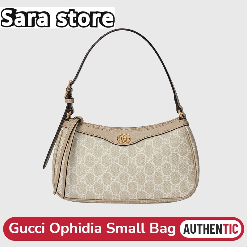 [พร้อมส่ง] กุชชี่ Gucci Ophidia Small Hobo Bag Beige 735145