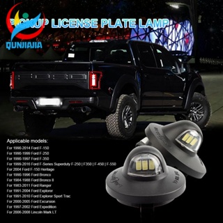 [qunjiajia.th] หลอดไฟ LED ติดป้ายทะเบียนรถยนต์ สําหรับ Ford F150 F250 F350 1990-2014 2 ชิ้น