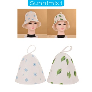 [Sunnimix1] หมวกอาบน้ํา ผ้าสักหลาด พิมพ์ลายซาวน่า ดูดซับน้ําได้ดี ระบายอากาศ อเนกประสงค์ สําหรับผมยาว หยิก และหนา