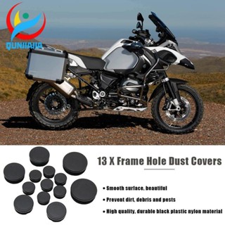 [qunjiajia.th] ฝาครอบกันฝุ่น 13 ชิ้น สําหรับ BMW R1200GS LC ADVENTURE 2013-2016