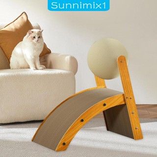 [Sunnimix1] ของเล่นลูกบอล กันลื่น ทนทาน สําหรับฝึกสัตว์เลี้ยง แมว