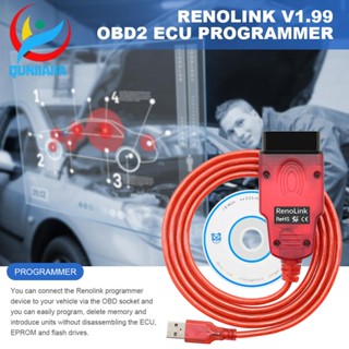 [qunjiajia.th] เครื่องมือวิเคราะห์รถยนต์ OBD2 ABRS Key ECU OBD2 สําหรับ Renault