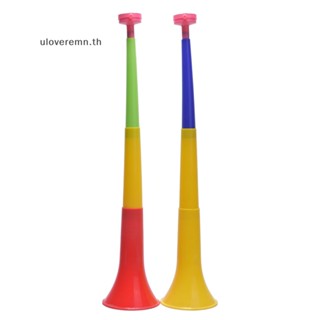 Ulo แตรเป่าลม ลาย Vuvuzela สไตล์ยุโรป สุ่มสี สําหรับงานเทศกาล TH