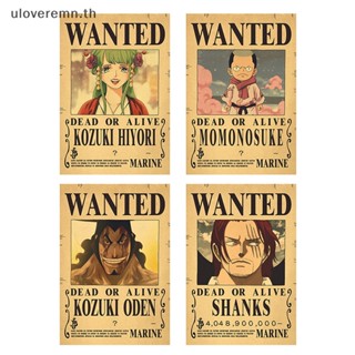 Ulo ใหม่ โปสเตอร์กระดาษคราฟท์ ลายอนิเมะ Manzhan Pirate King Bounty Order 1-41 สไตล์เรโทร แบบเปลี่ยน