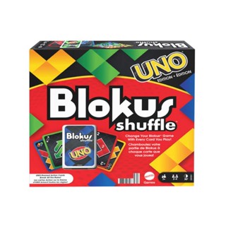 นายอินทร์ Blokus Shuffle UNO Edition (GXV91) เกมตารางกลยุทธ์ บล็อกคัสชัฟเฟิล รุ่นผสานเกมการ์ดอูโน่