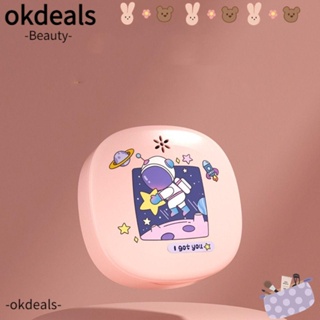 Okdeals กล่องเก็บฟัน แบบพกพา น่ารัก