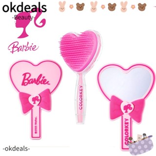 Okdeals หวีกระจกแต่งหน้า แบบพลาสติก สีชมพู สําหรับตุ๊กตาบาร์บี้