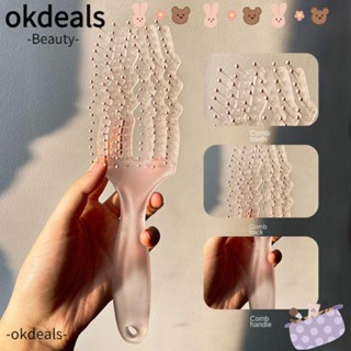 Okdeals หวีโค้ง พลาสติกใส ป้องกันไฟฟ้าสถิตย์ แห้ง และเปียก สําหรับร้านทําผม