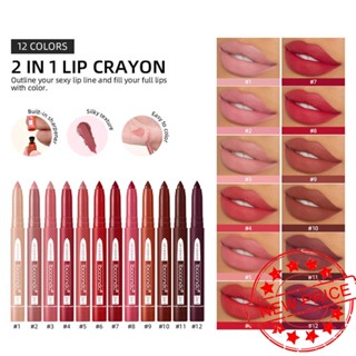 Ibcccndc 2-In-1 ลิปสติก เนื้อแมตต์กํามะหยี่ กันน้ํา หมุนได้ อเนกประสงค์ I4L6