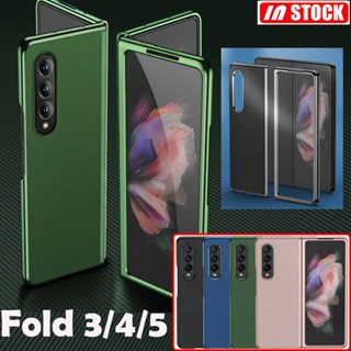 เคสหนังไฮบริด PC กันกระแทก สําหรับ Samsung Galaxy Z Fold 5 4 3 5G