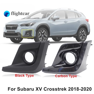 Flightcar ฝาครอบไฟตัดหมอก ติดกันชนหน้ารถยนต์ สําหรับ Subaru XV Crosstrek 2018 2019 2020