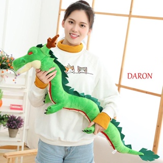 Daron ตุ๊กตามังกรจําลอง ผ้าฝ้าย แบบนิ่ม ขนาด 80 ซม. 100 ซม. ของเล่นสําหรับเด็ก