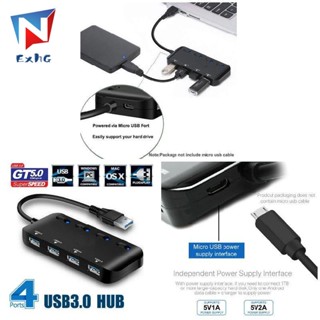 ฮับแยกข้อมูล USB 3.0 4 พอร์ต พร้อมสวิตช์ไฟ LED