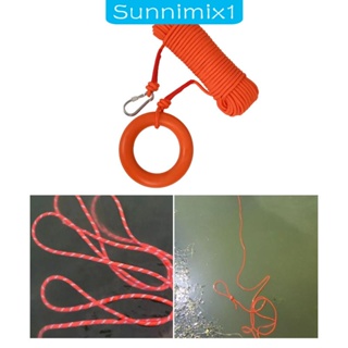 [Sunnimix1] เชือกสะท้อนแสง 30 เมตร อุปกรณ์เสริม สําหรับเรือยอร์ช ดําน้ํา ว่ายน้ํา