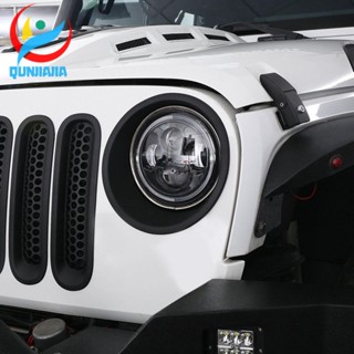 [qunjiajia.th] ขอบไฟหน้ารถยนต์ สําหรับ Jeep Wrangler JK 07-17 1 คู่