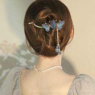 0818-YWSN Super Fairy Embroidered Butterfly Barrettes Temperamental Tassels Chinese Style Hair Clip Exquisite Back Head Banana Clip Headdress SXUJ