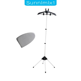 [Sunnimix1] ขาตั้งเครื่องรีดผ้า โลหะ ปรับความสูงได้ ใช้ง่าย