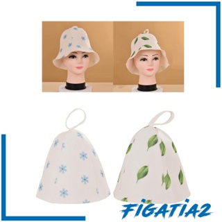 [Figatia2] หมวกผ้าสักหลาด พิมพ์ลายซาวน่า ป้องกันผม ใส่สบาย ทนทาน สําหรับผู้ชาย และผู้หญิง