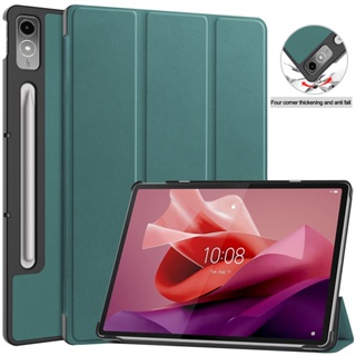 เคสแท็บเล็ต PC แข็ง แบบแม่เหล็ก สําหรับ Lenovo Tab P12 Case 12.7 นิ้ว 2023 TB-371FC Xiaoxin Pad Pro 12.7 นิ้ว