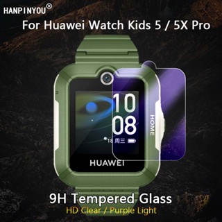 ฟิล์มกระจกนิรภัยกันรอยหน้าจอ 2.5D ป้องกันแสงสีม่วง สําหรับ Huawei Watch Kids 5 5X Pro Youth