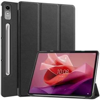 เคสแม่เหล็ก พับได้ สําหรับ Lenovo Tab P12 12.7 นิ้ว 2023 TB-371FC Lenovo Xiaoxin Pad Pro 12.7