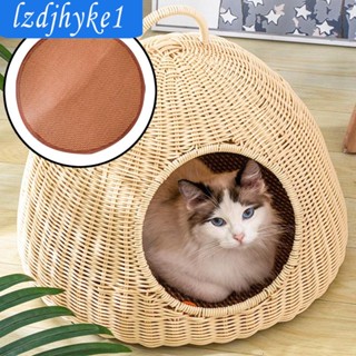 [Lzdjhyke1] บ้านตุ๊กตาหวายเทียม ขนาดเล็ก สําหรับสัตว์เลี้ยง สุนัข แมว