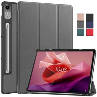 เคสแท็บเล็ตหนังแข็ง ฝาพับแม่เหล็ก พร้อมช่องใส่บัตร สําหรับ Lenovo Tab P12 12.7 นิ้ว P12 Xiaoxin Pad Pro 12.7