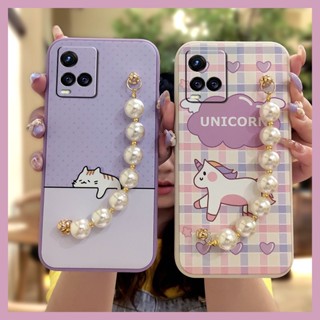 Solid color Skin feel silicone Phone Case For VIVO Y21 2021/Y21S/Y33S 4G/Y32/Y21T/Y33T Simplicity Bear bracelet Anti-fall